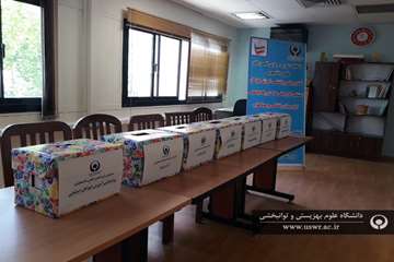 اعضای شورای مرکزی انجمن های علمی دانشجویی 